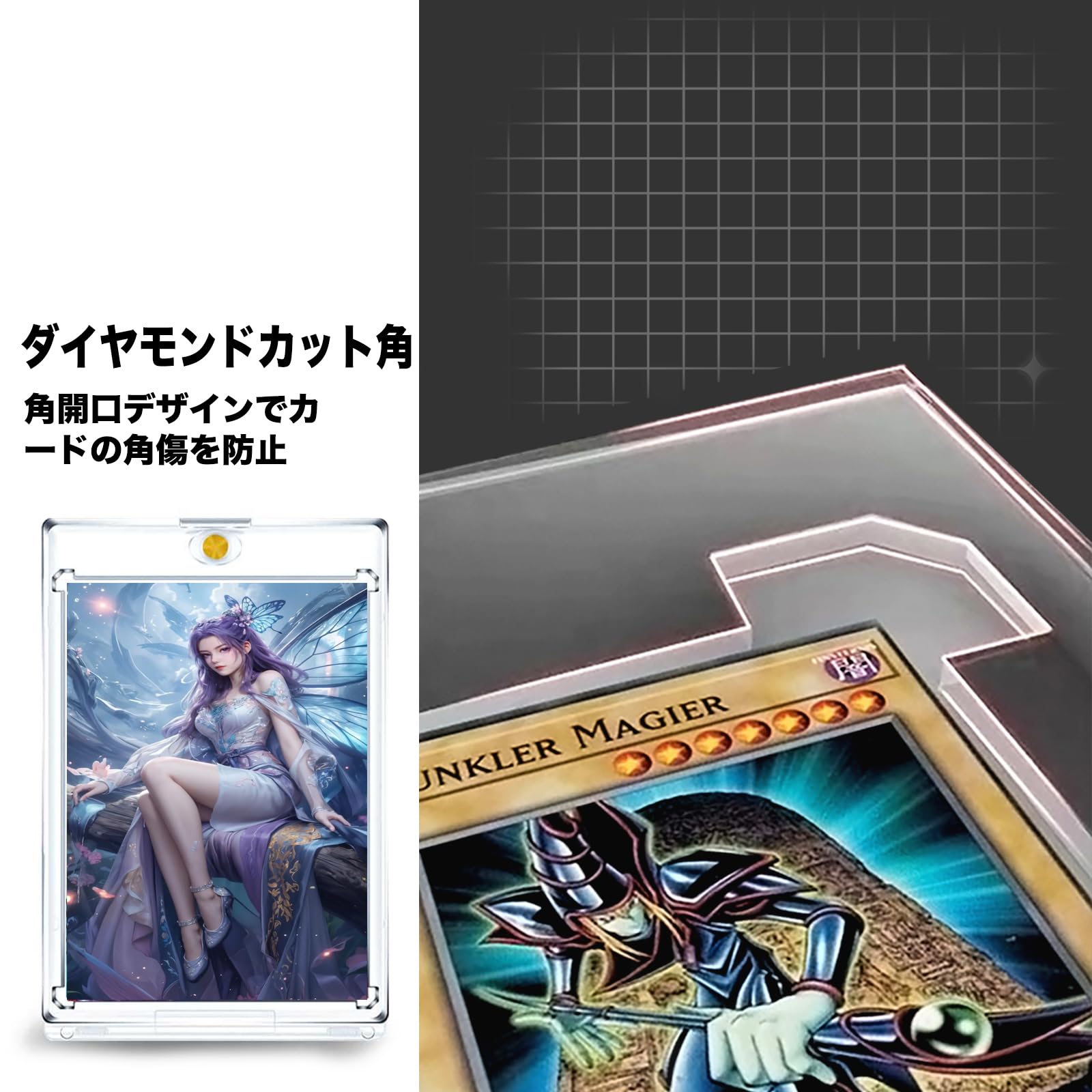 Amazon.co.jp: WISSUA カードケース マグネットローダー UVカット 35pt